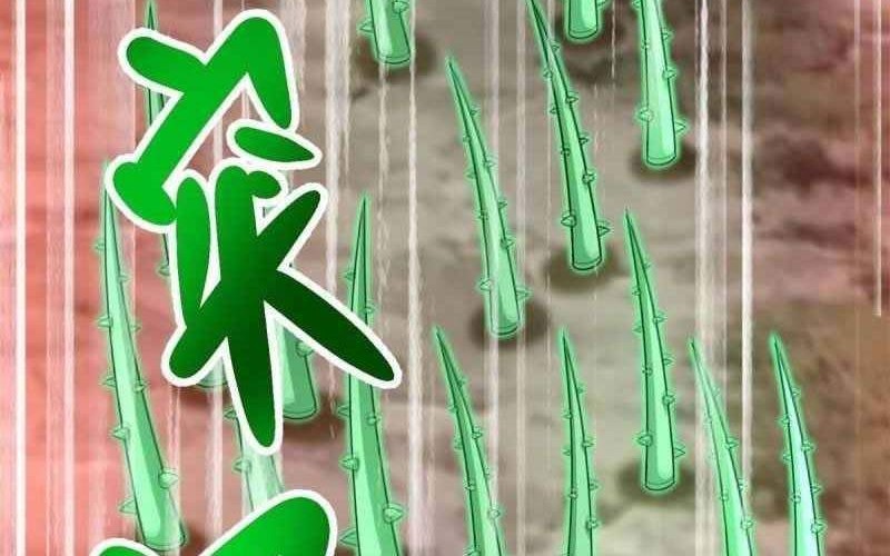 King of Apocalypse Chapter 368 Gambar 24