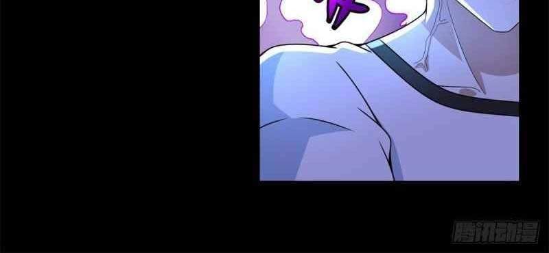 King of Apocalypse Chapter 368 Gambar 13