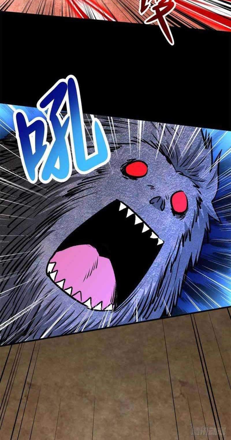 King of Apocalypse Chapter 365 Gambar 5