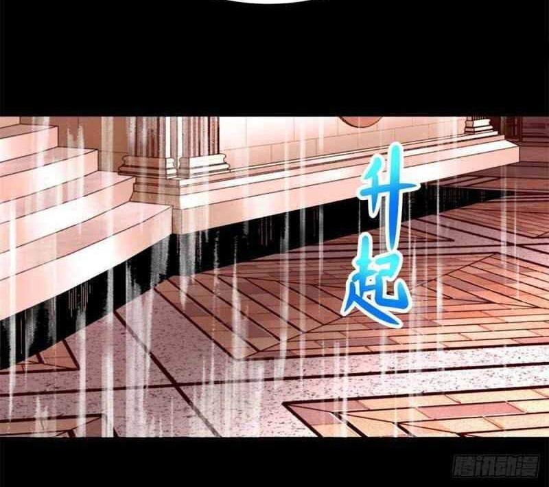 King of Apocalypse Chapter 365 Gambar 13