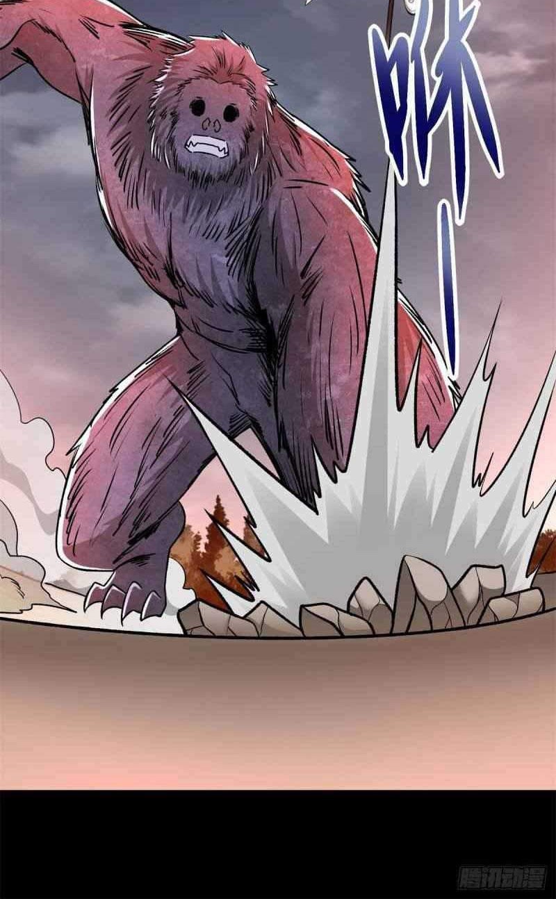 King of Apocalypse Chapter 364 Gambar 13