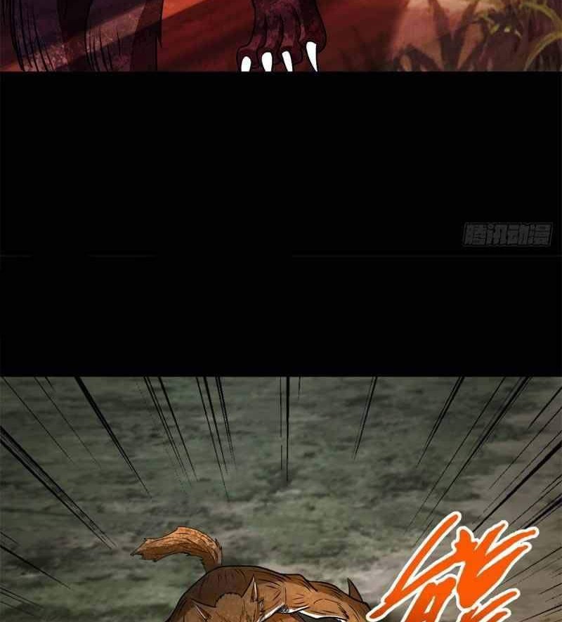 King of Apocalypse Chapter 360 Gambar 11