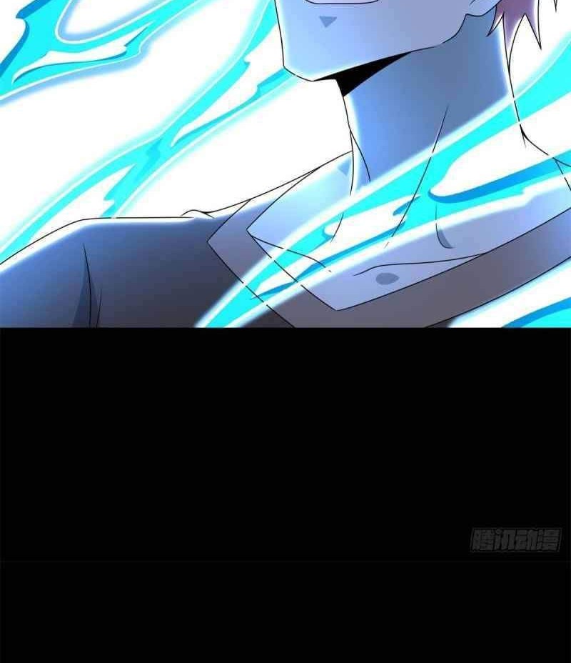 King of Apocalypse Chapter 358 Gambar 13