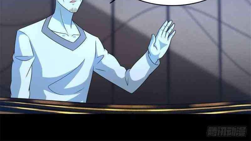 King of Apocalypse Chapter 355 Gambar 7