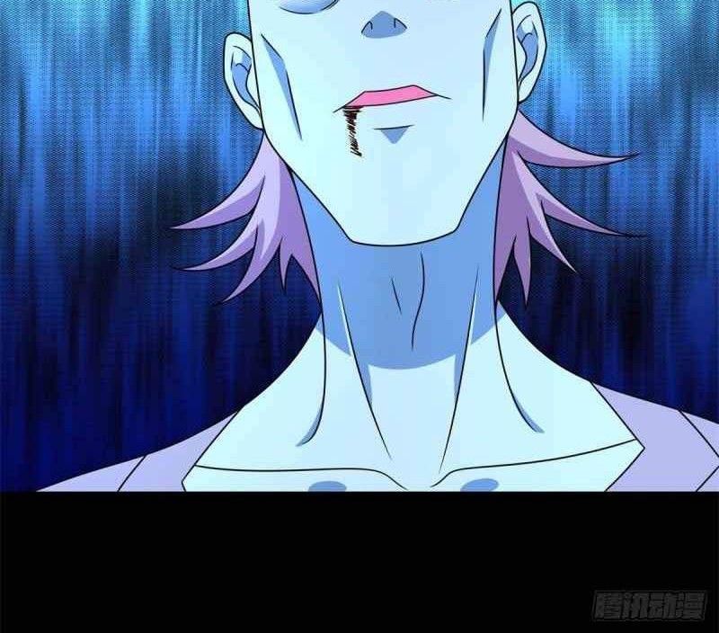 King of Apocalypse Chapter 351 Gambar 7