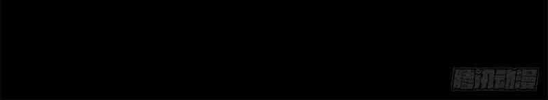 King of Apocalypse Chapter 350 Gambar 22