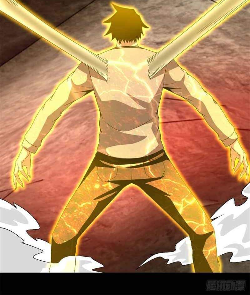 King of Apocalypse Chapter 347 Gambar 19