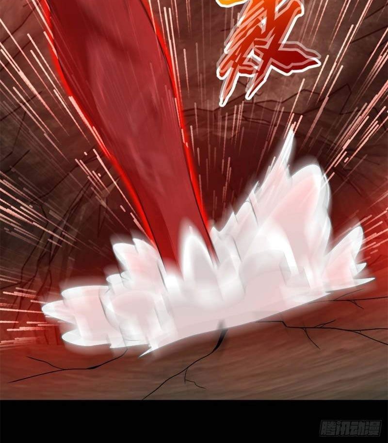 King of Apocalypse Chapter 344 Gambar 19