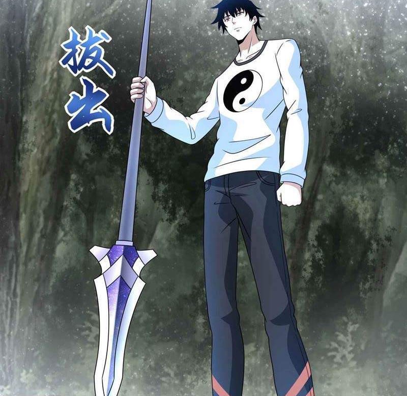 King of Apocalypse Chapter 338 Gambar 17