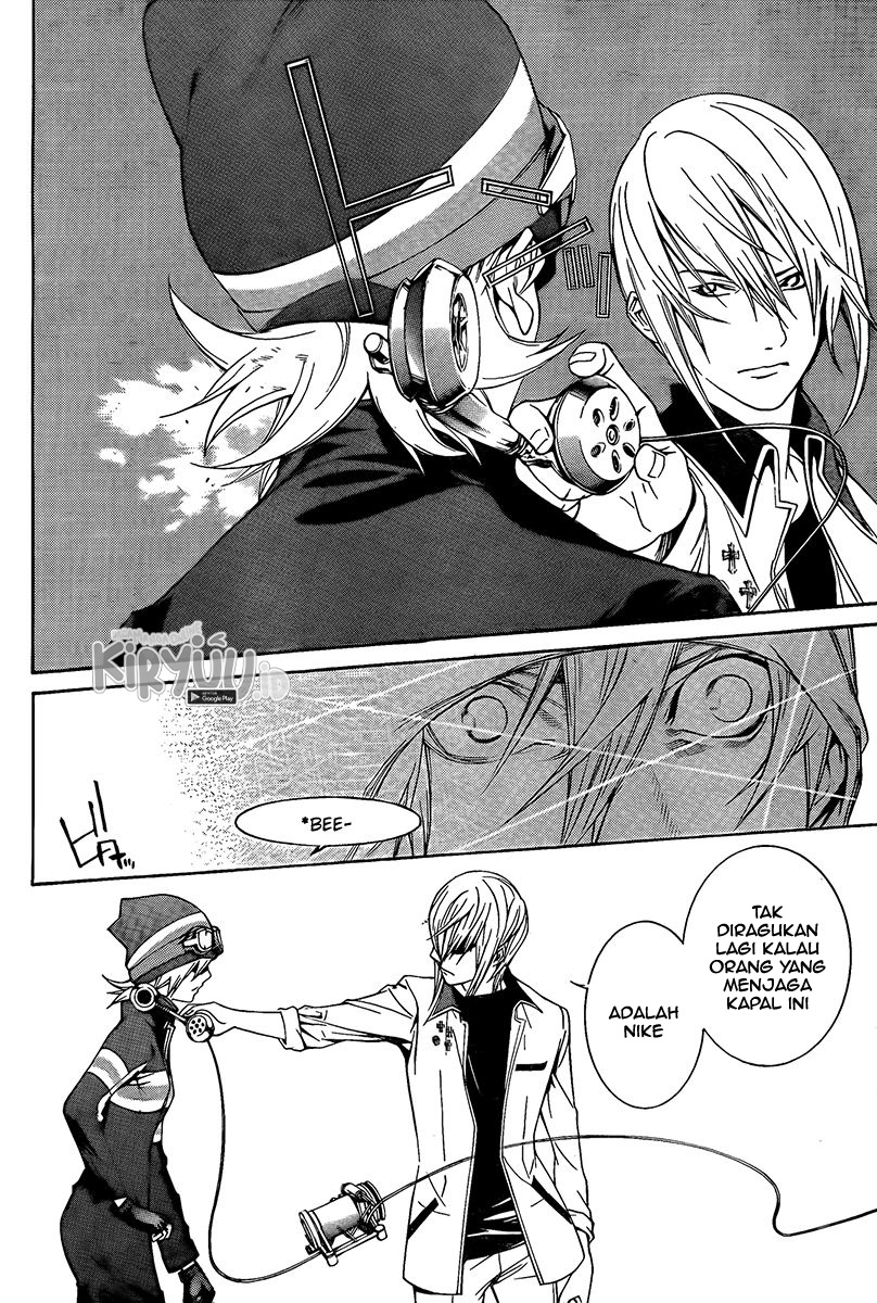 Air Gear Chapter 265 Gambar 17