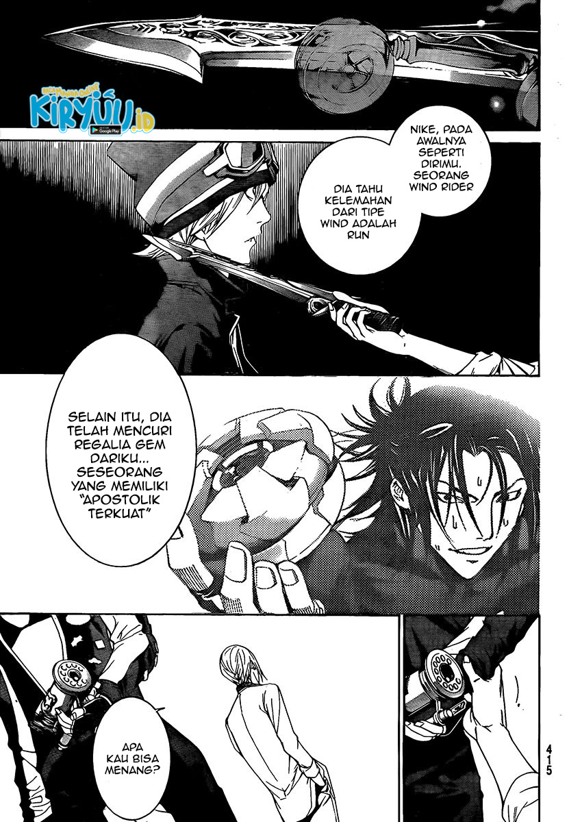 Air Gear Chapter 265 Gambar 18