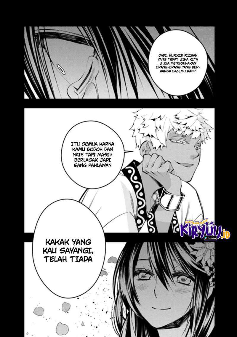 Fukushuu o Koinegau Saikyou Yuusha wa, Yami no Chikara de Senmetsu Musou Suru Chapter 43 Gambar 17