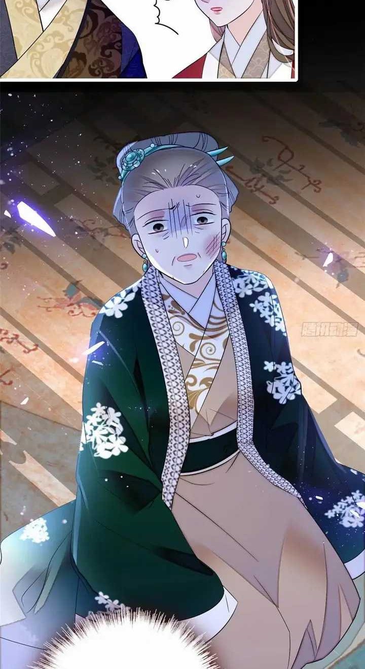 Sijin Chapter 162 Gambar 4