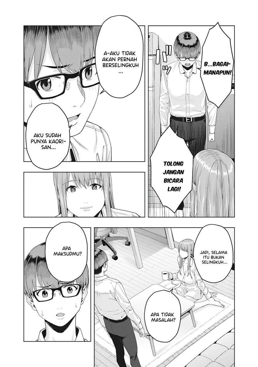 Kanojo no Tomodachi Chapter 16 Gambar 5