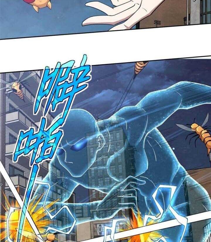 Super Mechanic (The Legendary Mechanic) Chapter 78 Gambar 14