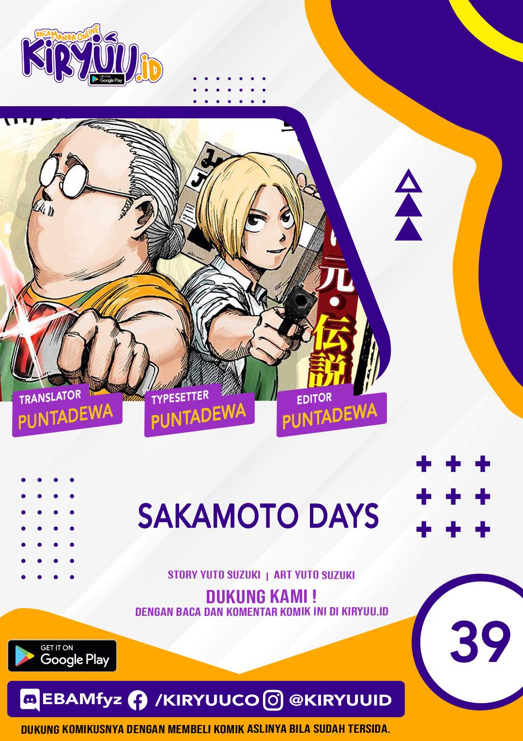 Komik Sakamoto Days Chapter 39. gambar nomor 1