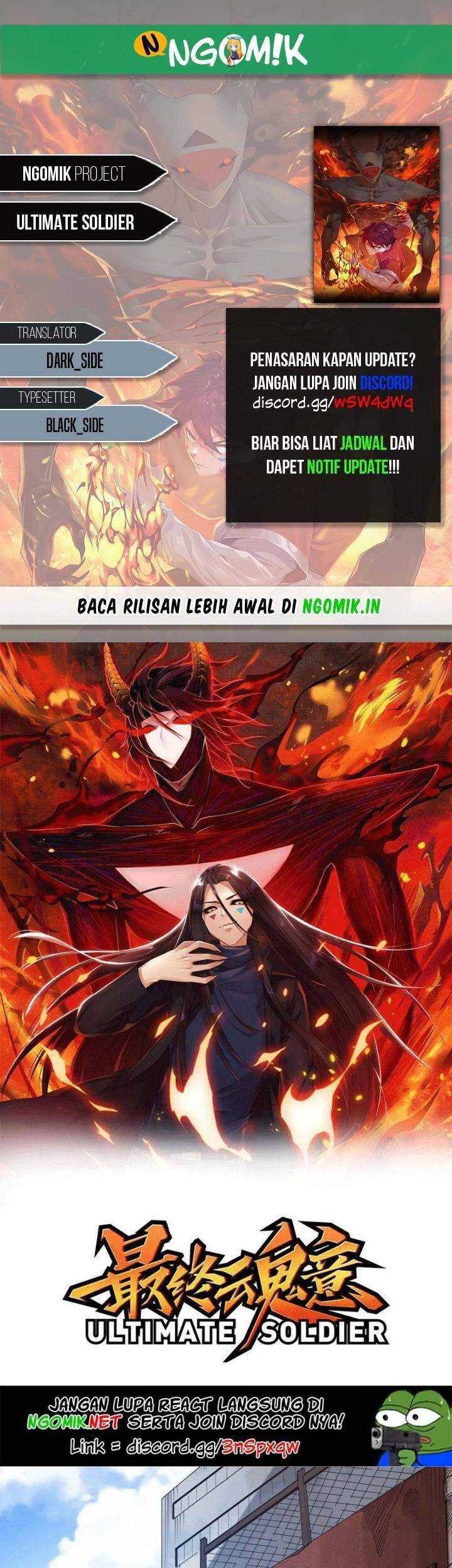 Komik Ultimate Soldier Chapter 126 gambar nomor 1