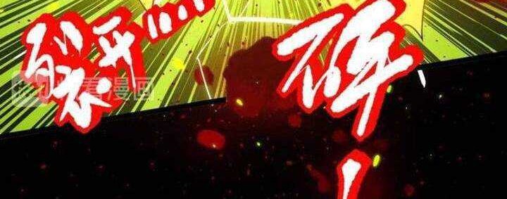 Ultimate Soldier Chapter 126 Gambar 58