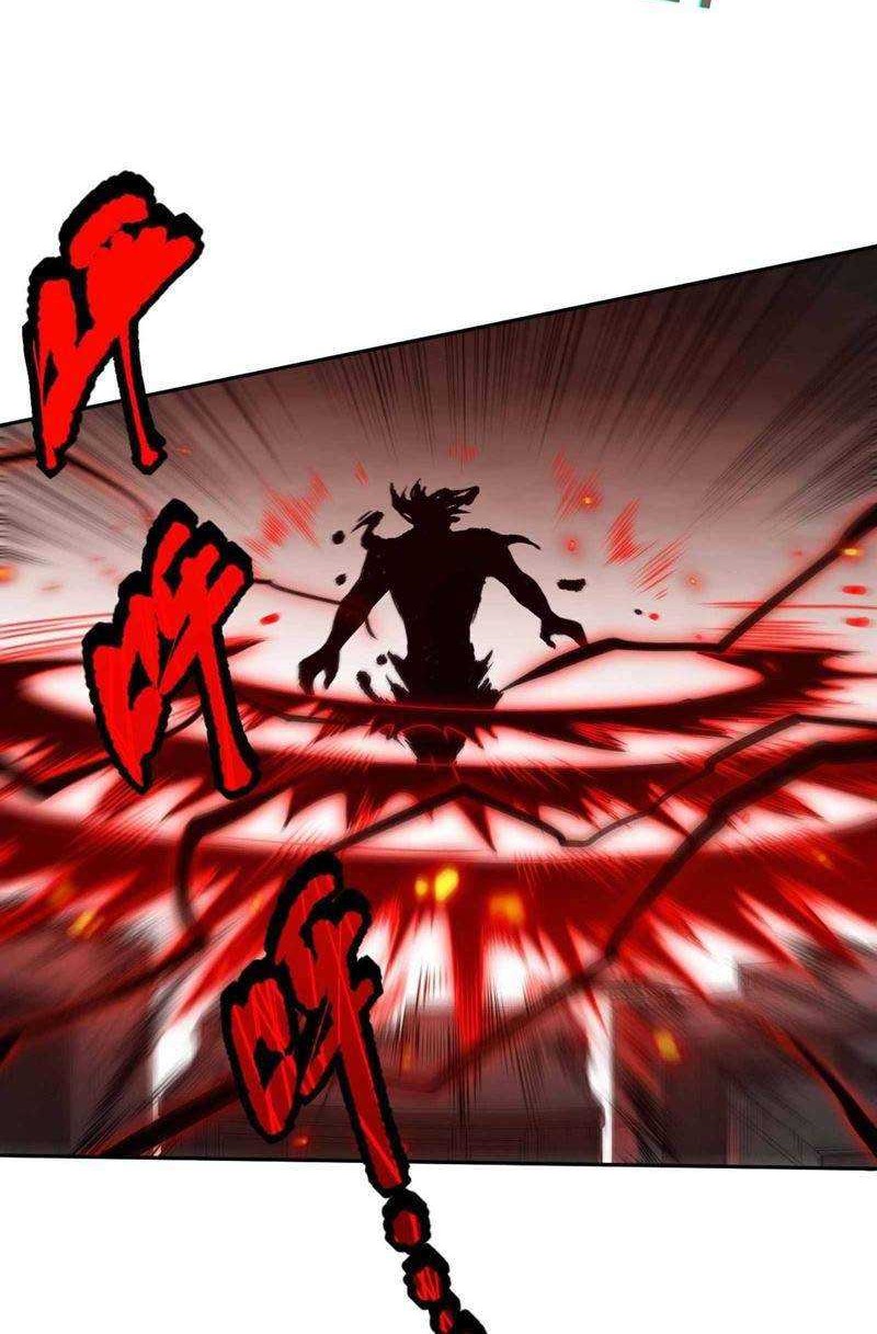 Ultimate Soldier Chapter 122 Gambar 21