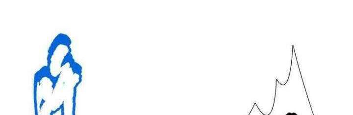 Ultimate Soldier Chapter 120 Gambar 28