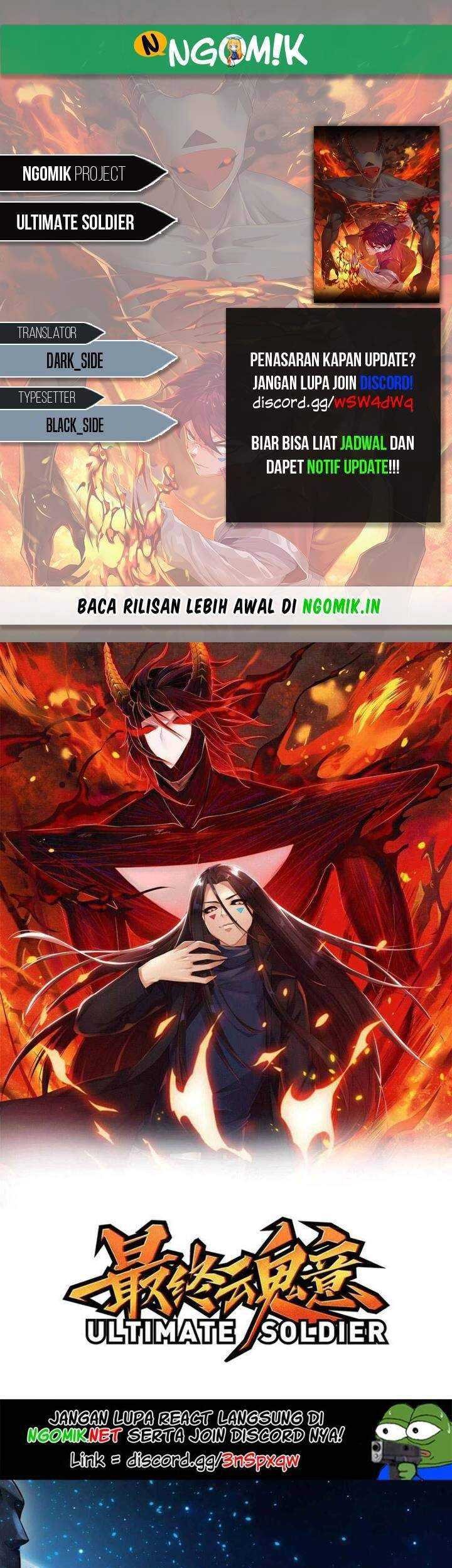 Komik Ultimate Soldier Chapter 120 gambar nomor 1