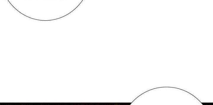 Ultimate Soldier Chapter 119 Gambar 30