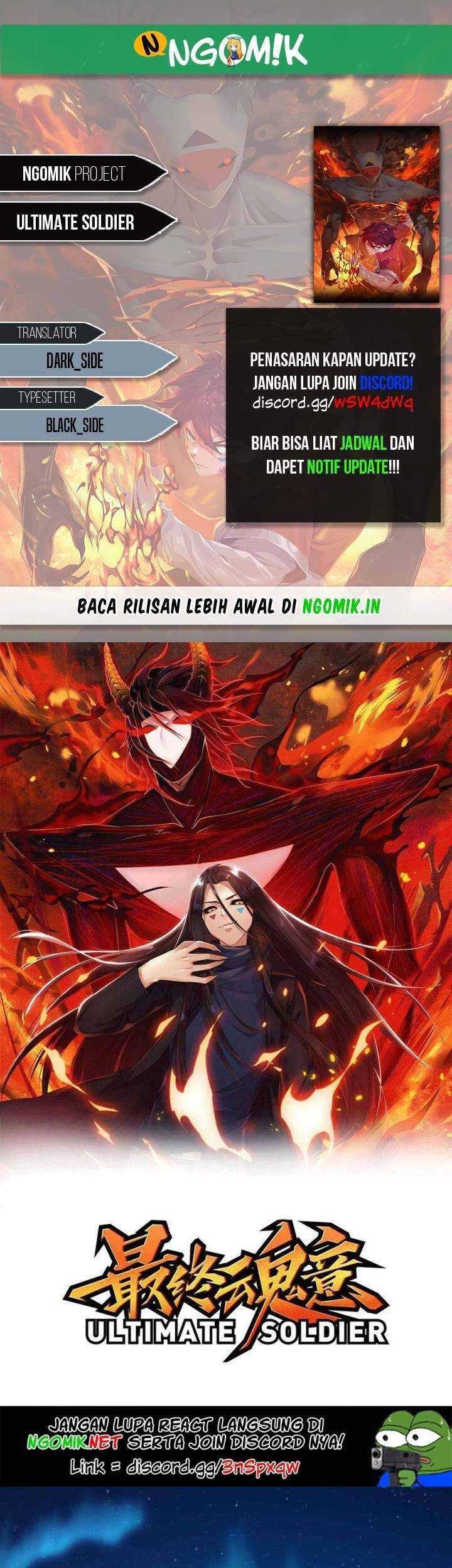 Komik Ultimate Soldier Chapter 118 gambar nomor 1