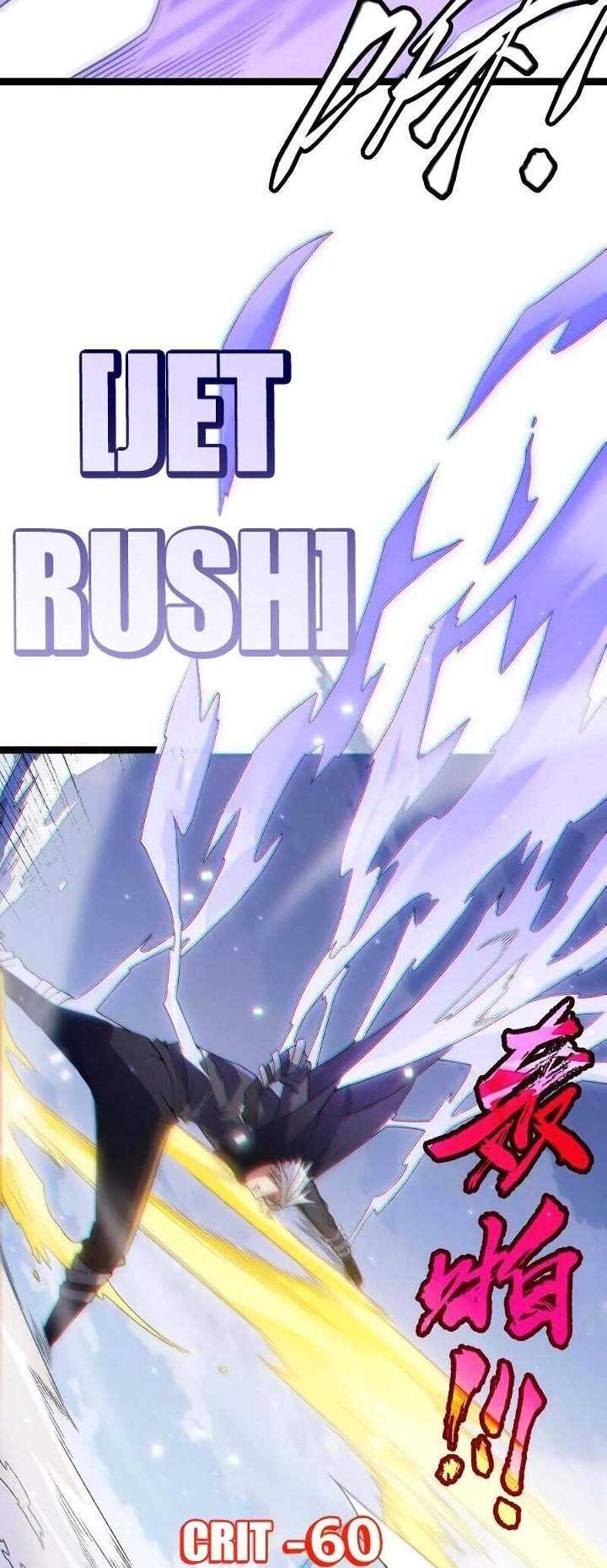 The Game That I Came From Chapter 17 Gambar 54