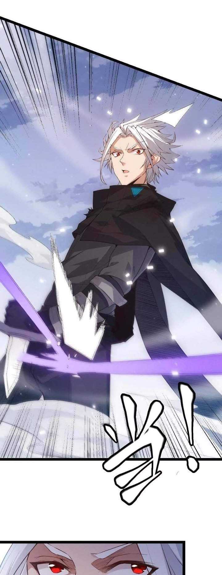 The Game That I Came From Chapter 17 Gambar 72