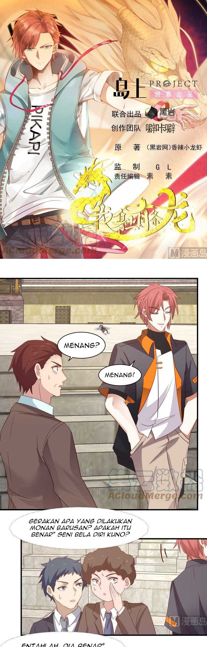 Manhua I Have a Dragon on My Body Chapter 427 gambar nomor 2