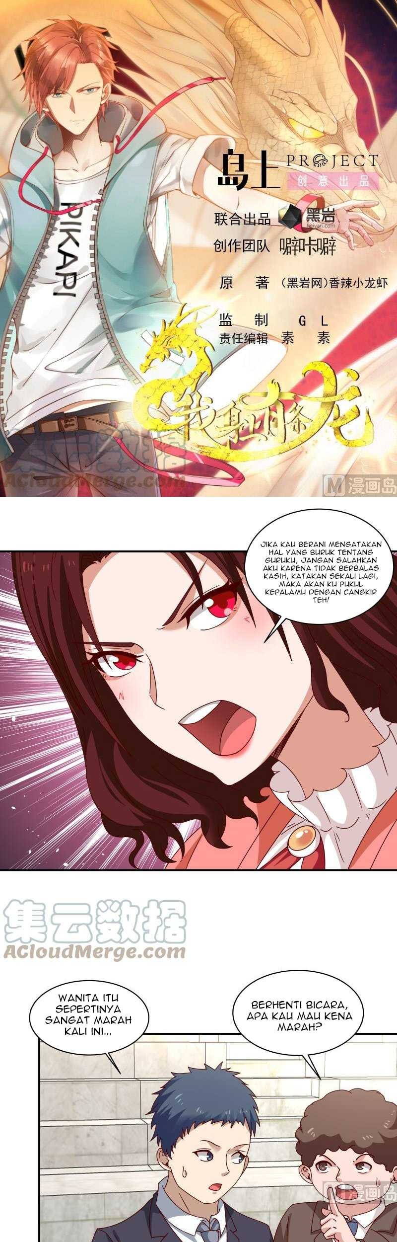 Manhua I Have a Dragon on My Body Chapter 426 gambar nomor 2