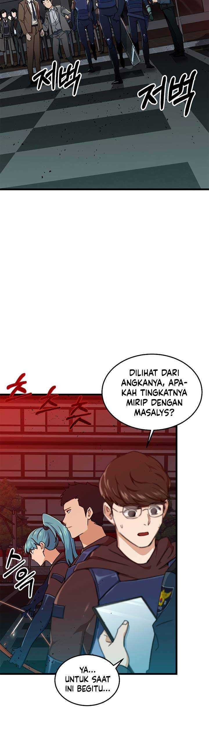 My Dad Is Too Strong Chapter 53 Gambar 24