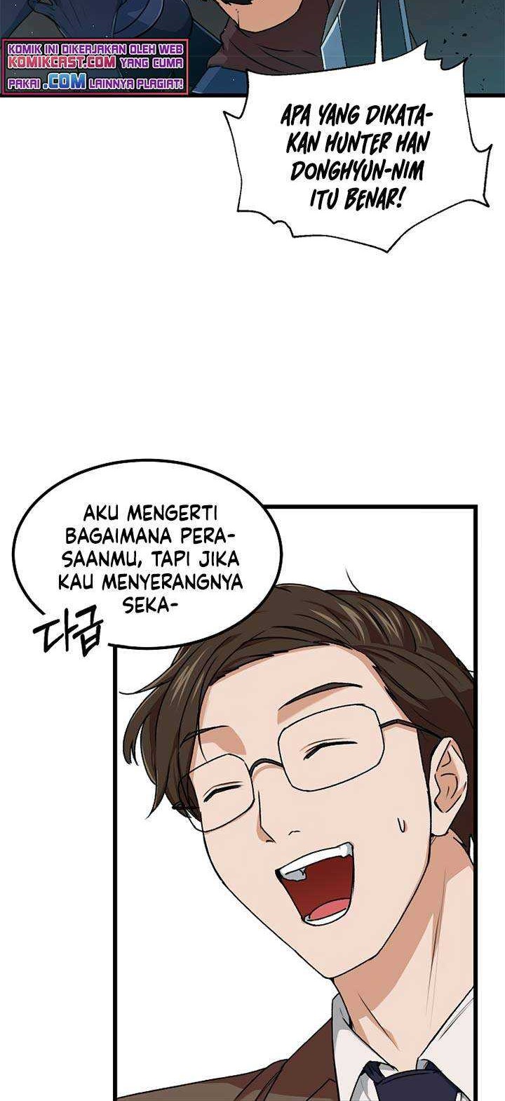 My Dad Is Too Strong Chapter 53 Gambar 27