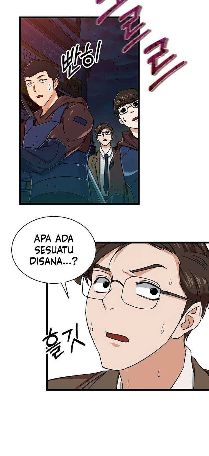 My Dad Is Too Strong Chapter 53 Gambar 29