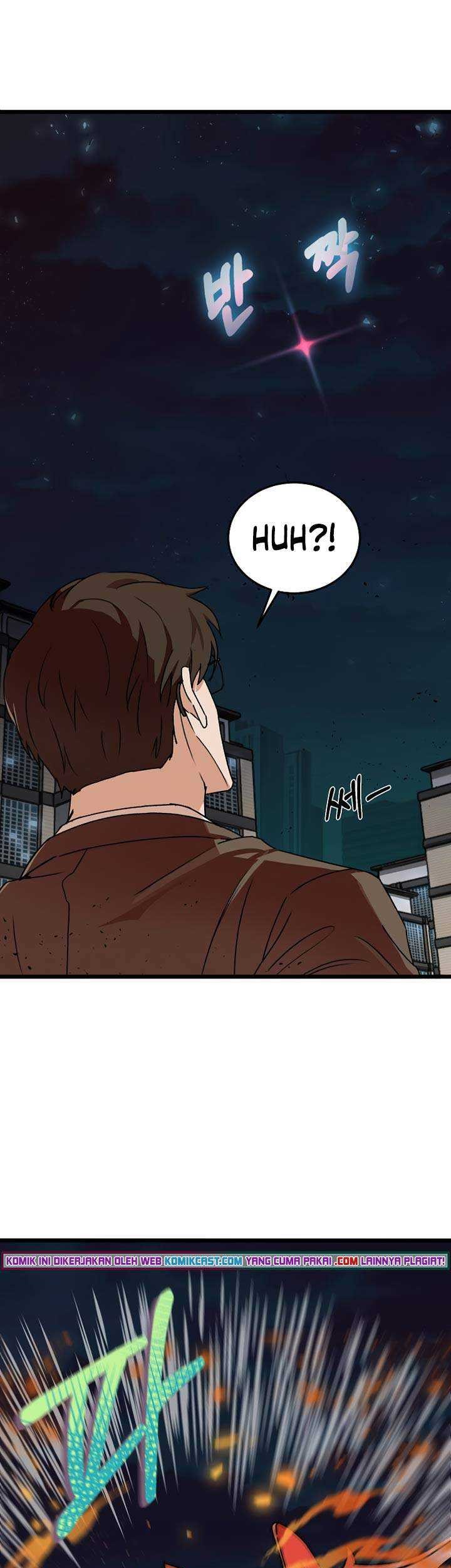 My Dad Is Too Strong Chapter 53 Gambar 30