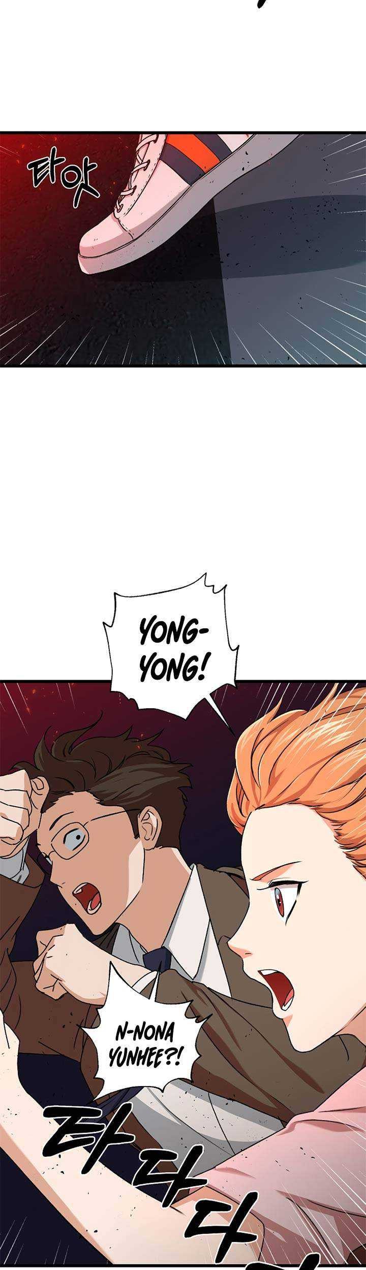 My Dad Is Too Strong Chapter 53 Gambar 40