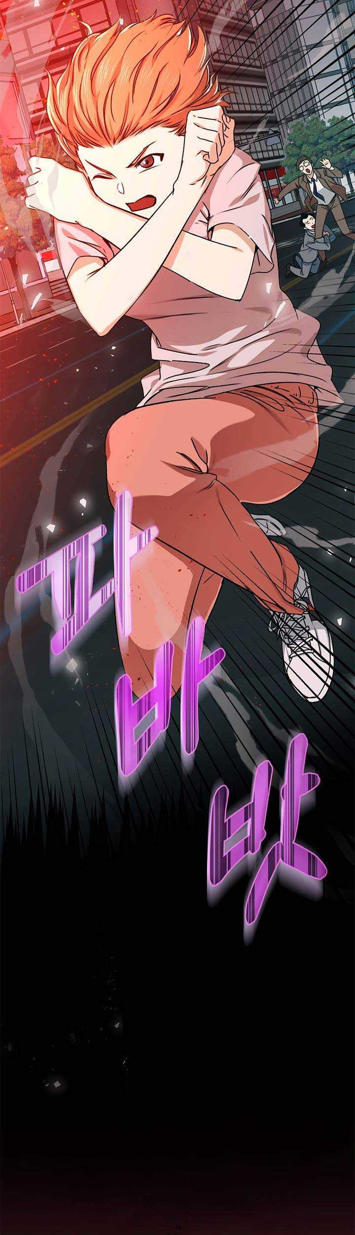 My Dad Is Too Strong Chapter 53 Gambar 42