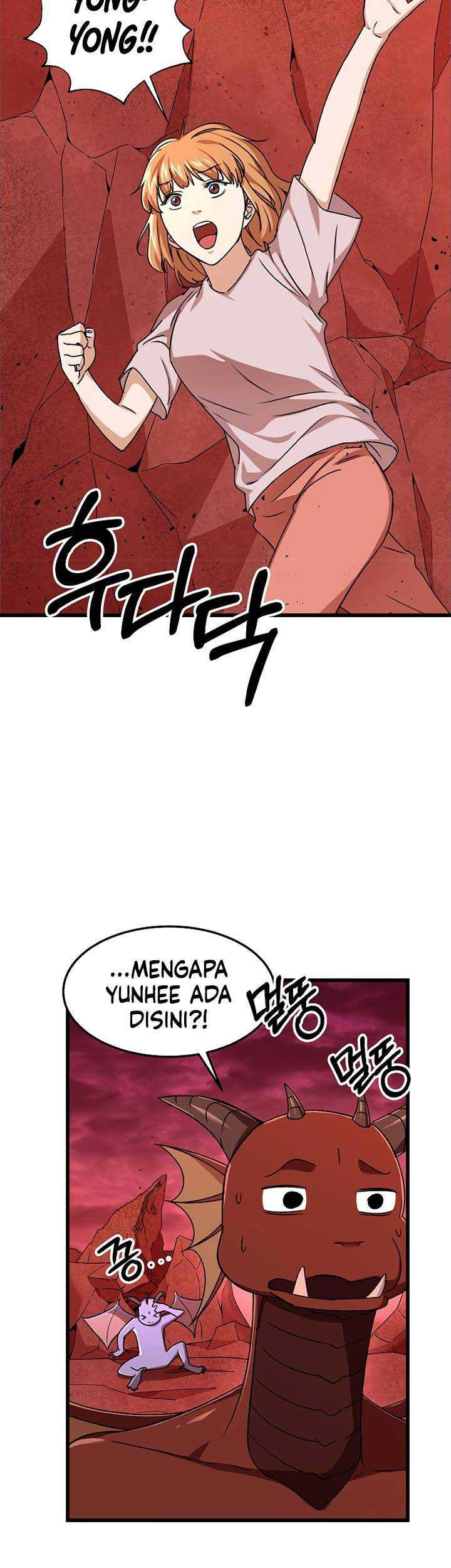 My Dad Is Too Strong Chapter 53 Gambar 54