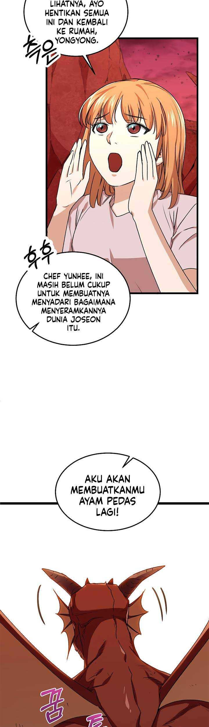 My Dad Is Too Strong Chapter 53 Gambar 62