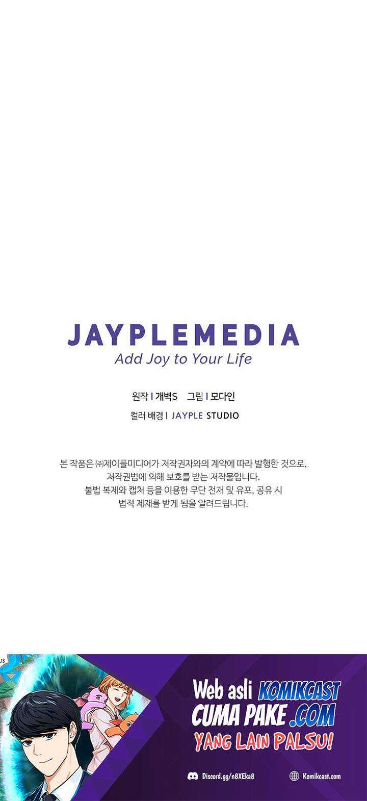 My Dad Is Too Strong Chapter 53 Gambar 71