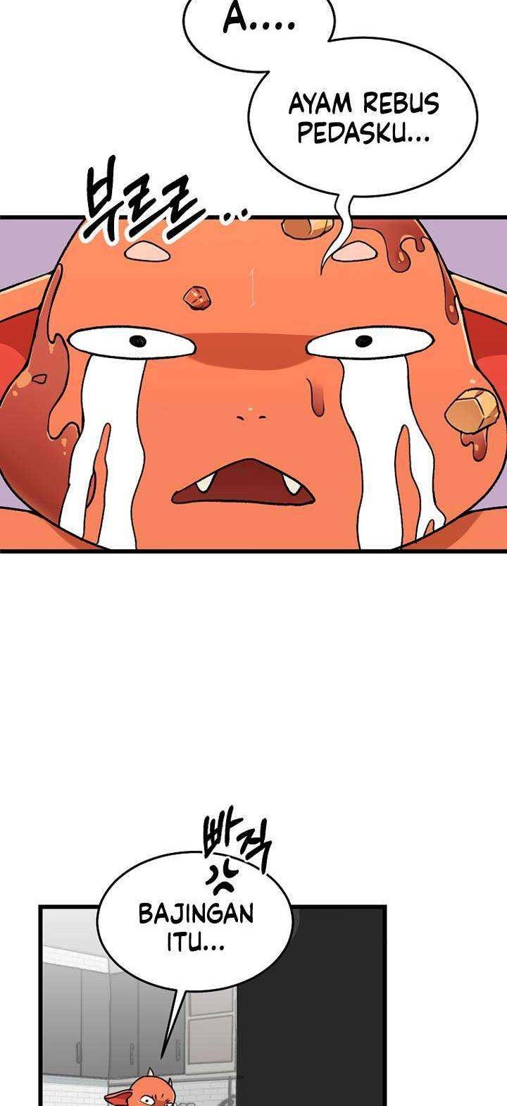 My Dad Is Too Strong Chapter 53 Gambar 17