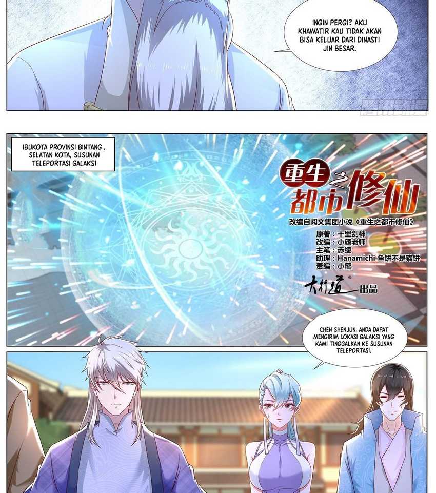 Rebirth Of The Urban Immortal Cultivator Chapter 667 Gambar 8