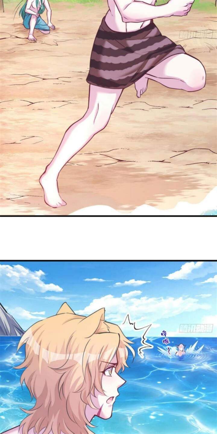 Beauty and the Beast Chapter 225 Gambar 4