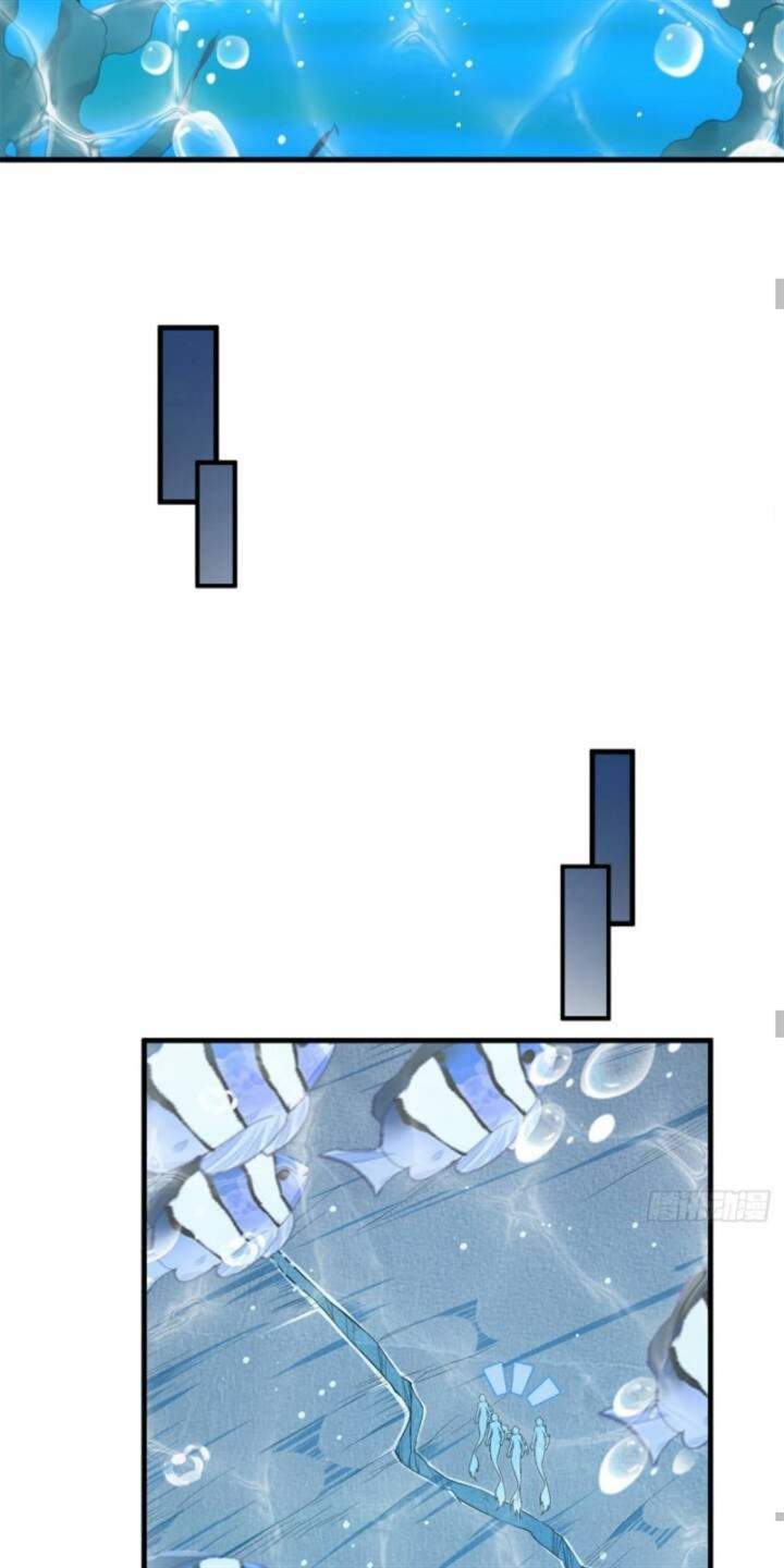 Beauty and the Beast Chapter 222 Gambar 29