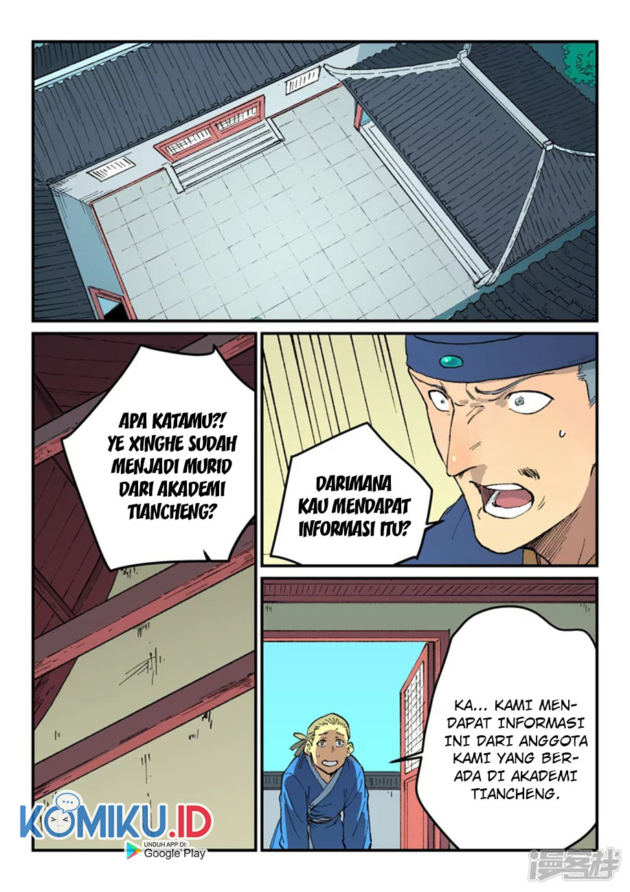 Star Martial God Technique Chapter 498 Gambar 3