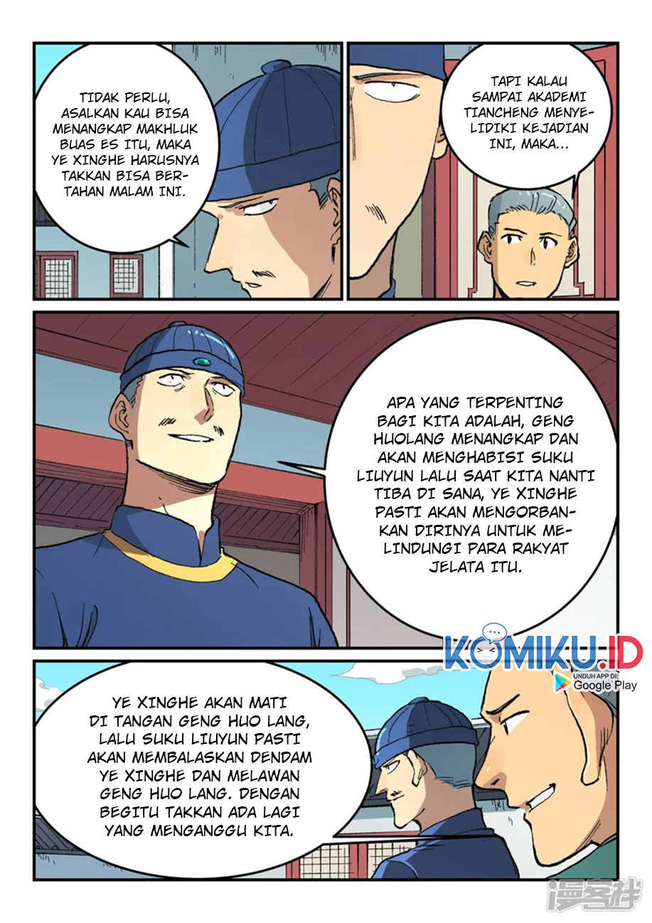 Star Martial God Technique Chapter 498 Gambar 8