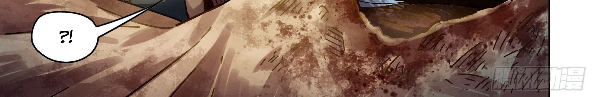 The Last Human Chapter 387 Gambar 6