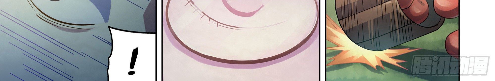 The Last Human Chapter 387 Gambar 23