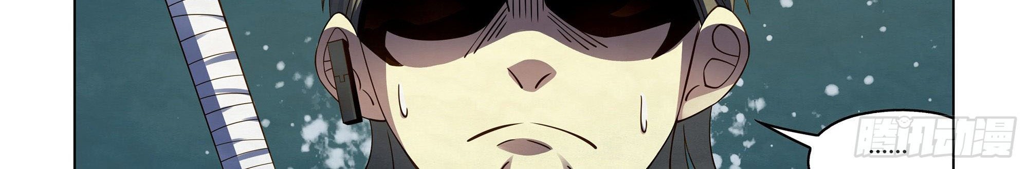 The Last Human Chapter 387 Gambar 29