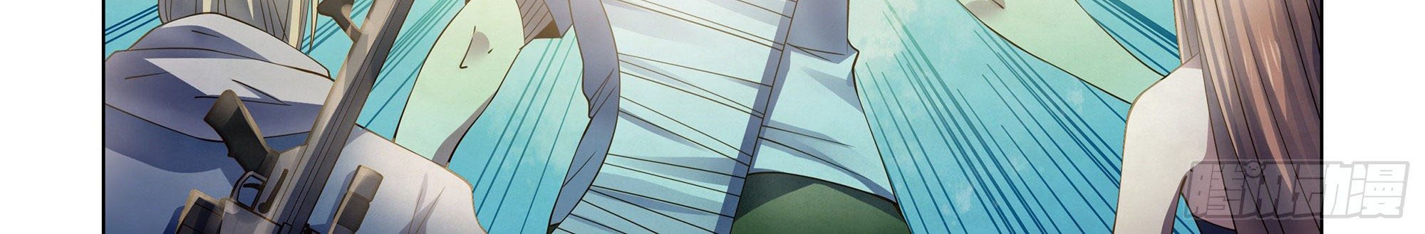 The Last Human Chapter 387 Gambar 8